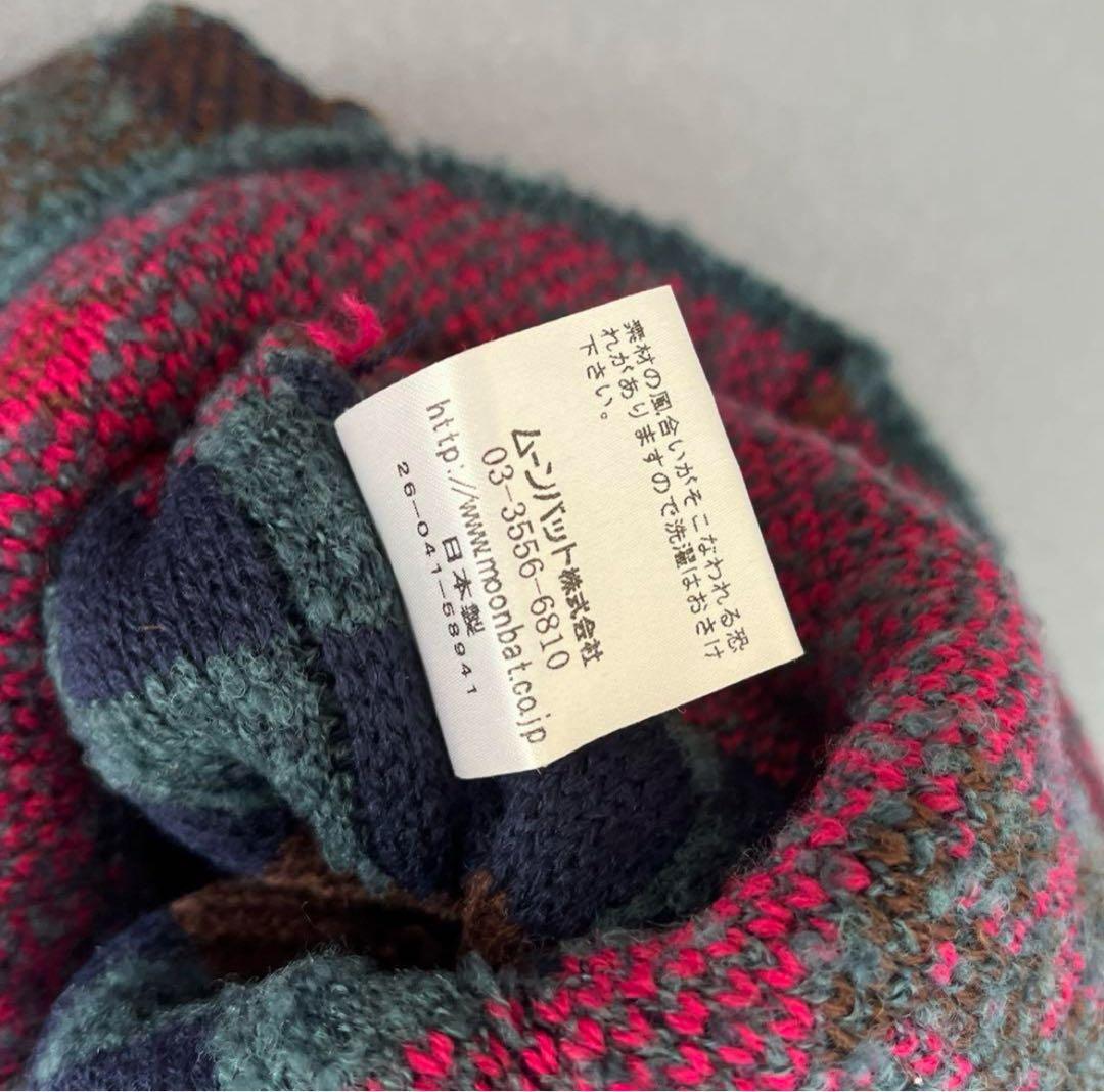 ヴィヴィアンウエストウッド　耳当てビーニー