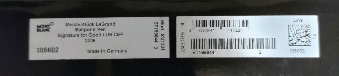 ユニセフMONTBLANC ボールペン