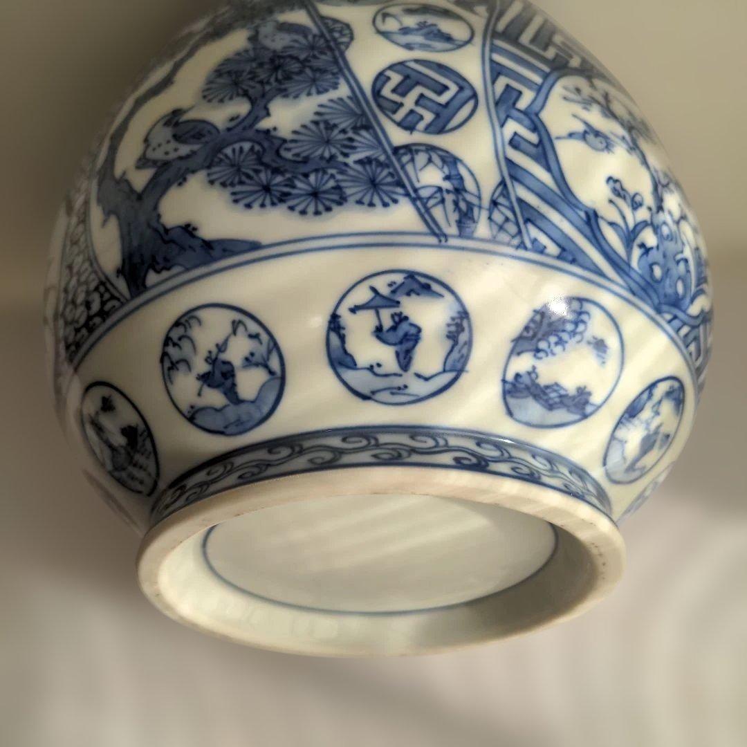 【美品】 手塚祥堂造 染付祥瑞 芋頭 水指 茶道具 木箱入