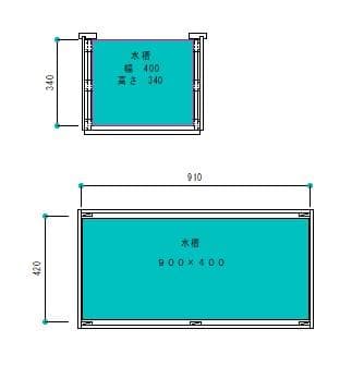 miuma出品　オーダー水槽化粧木枠
