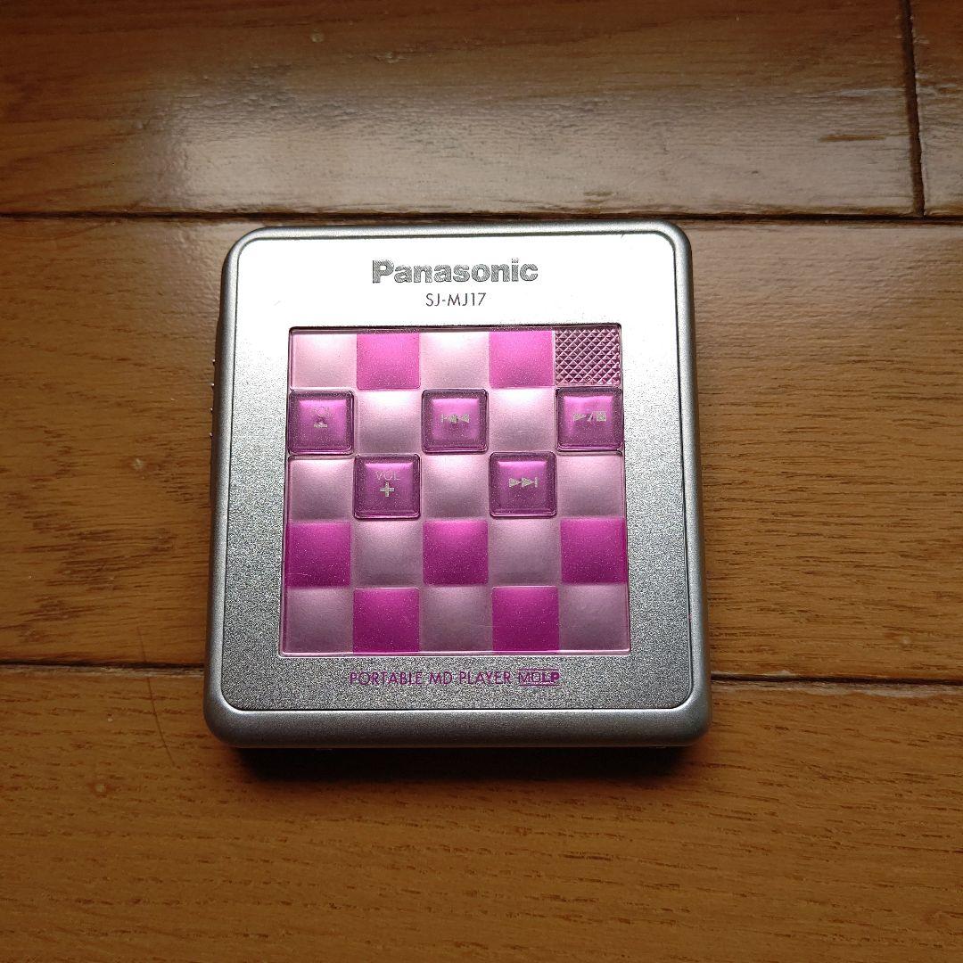 Panasonic ポータブルMDプレーヤー SJ-MJ17-P