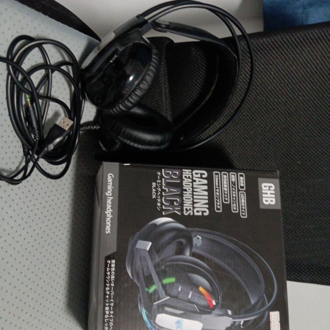 ゲーミングヘッドホン