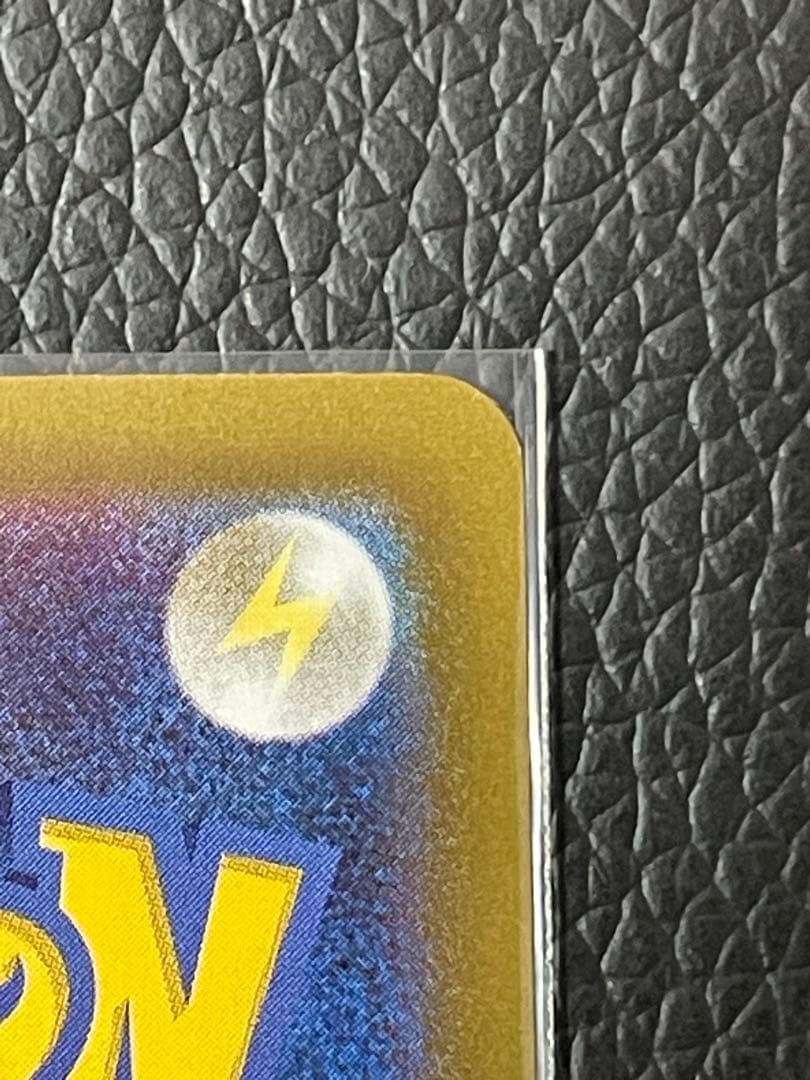 【交換品】ブラッキーex SAR 217/187 美品