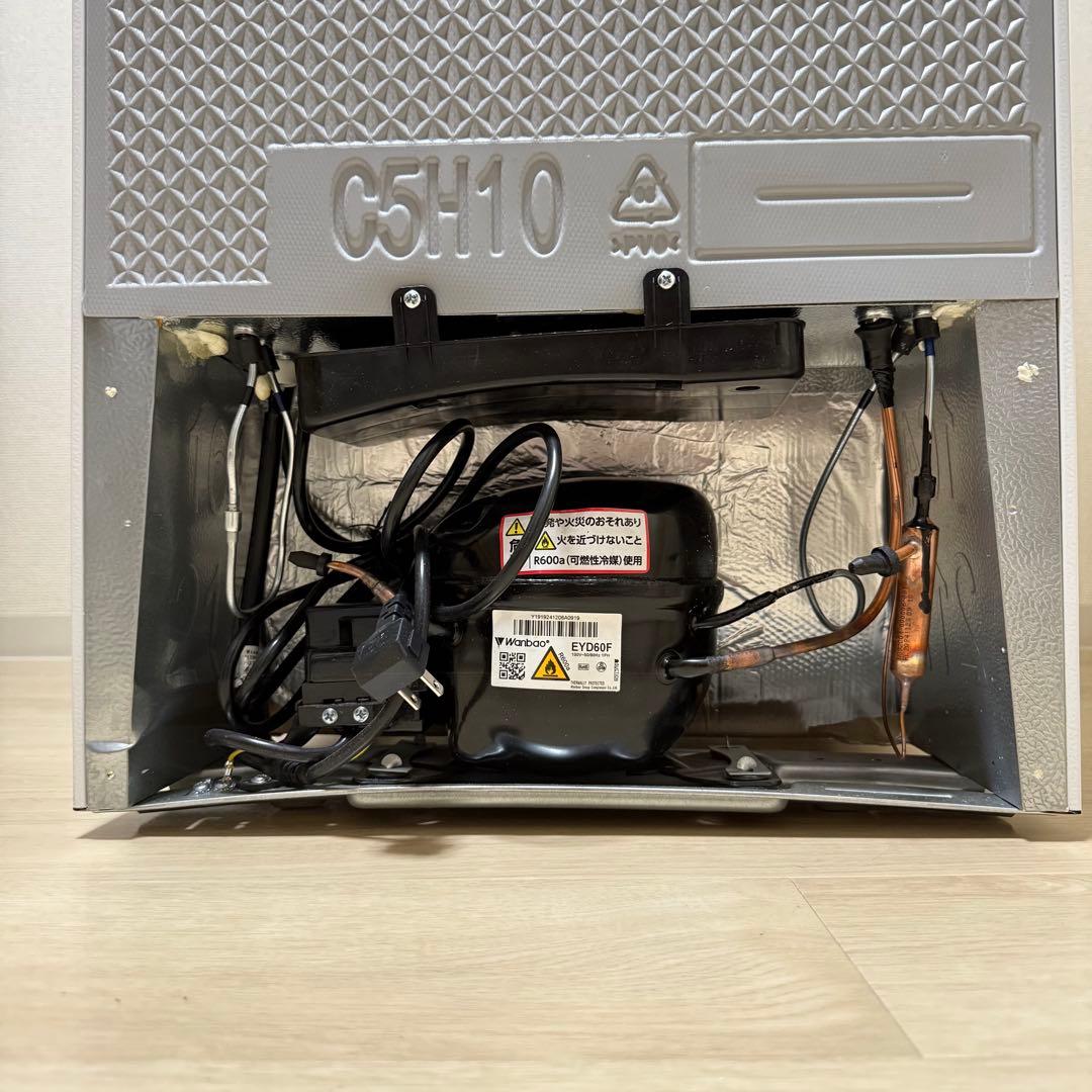 ジ*ン様 SAMKYO 冷蔵庫 165L 幅44cm GU165S ホワイト 右