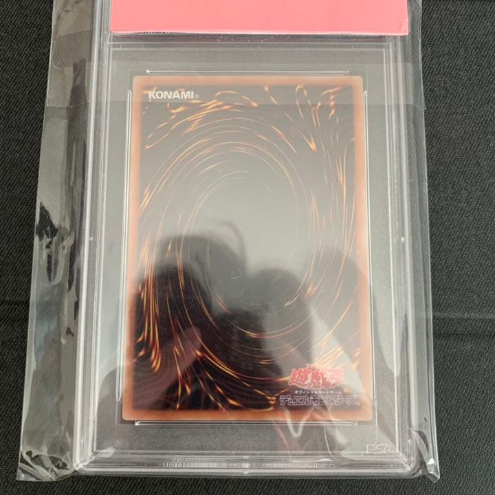 【PSA10】遊戯王 ブラックマジシャンガール 20th DVD 鑑定品