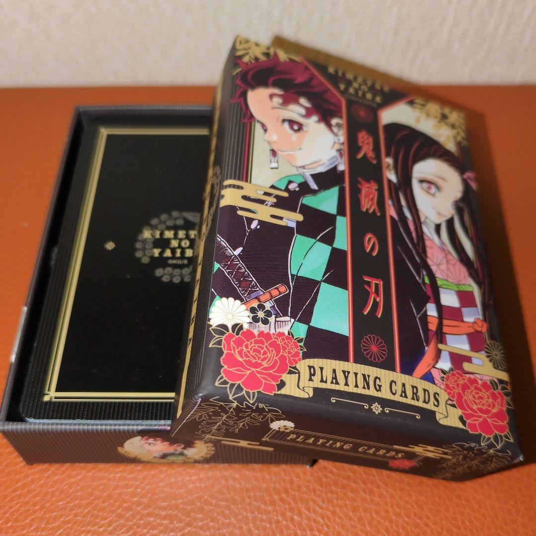 鬼滅の刃 トランプ