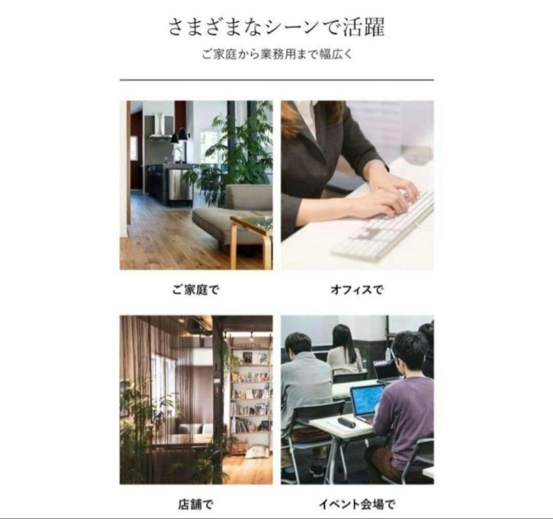 新品未使用品　空間除菌デバイス Devirus AC DVAC-1500