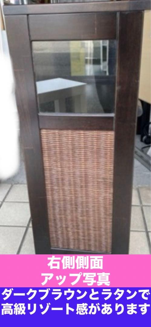 希少♦️高級 キャビネット♦️アジアンリゾート♦️天板 サイド ガラス 飾り棚♦️送料込