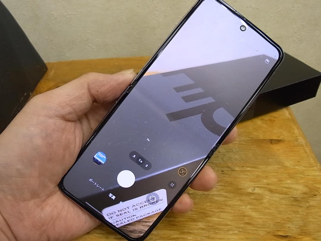 Samsung Galaxy Z Flip 4 5G SM-F7210 香港版