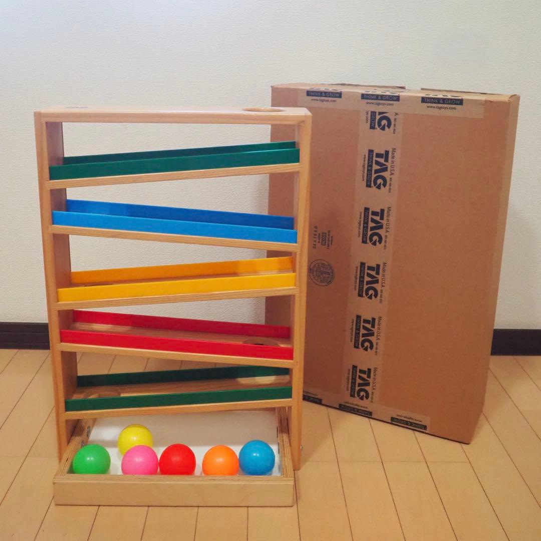 箱あり✿TAG社✿トラッカー モンテッソーリ おもちゃ タグ社 追視 教具 知育