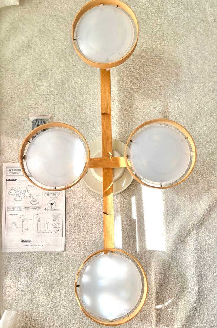 おしゃれシーリングライト 天然木 Cruxクルックス ASP-800