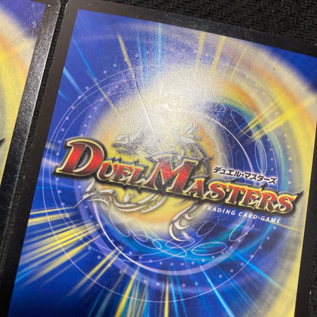 バルカディアnex 初期　bbp