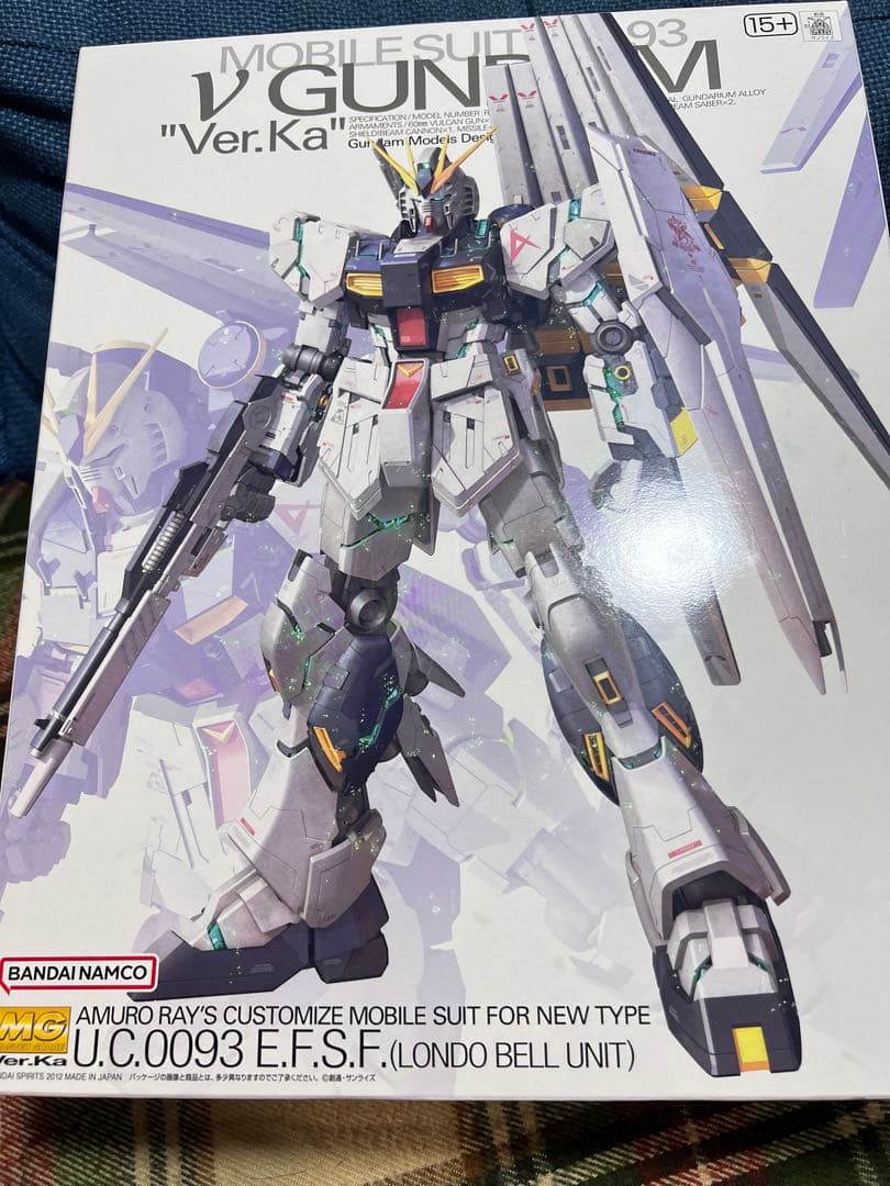 セット2個MG ガンプラまとめ売り νガンダム Hi-νガンダム