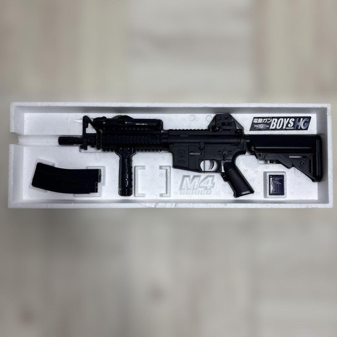 ⚫︎TOKYO MARUI 電動エアガンSOPMOD M4 ボーイズハイグレード
