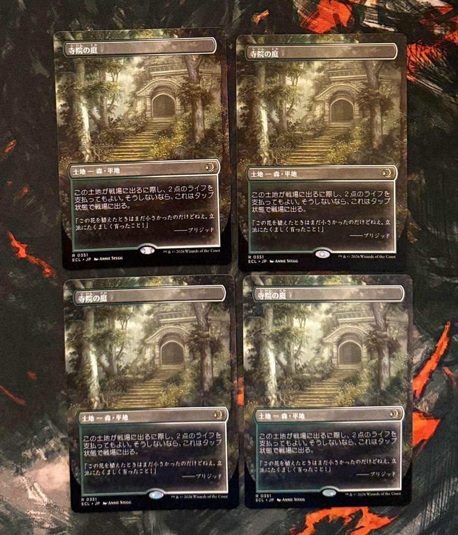 【早い者勝ち】寺院の庭 両面ショックランド 日本語 4枚 ボーダーレス