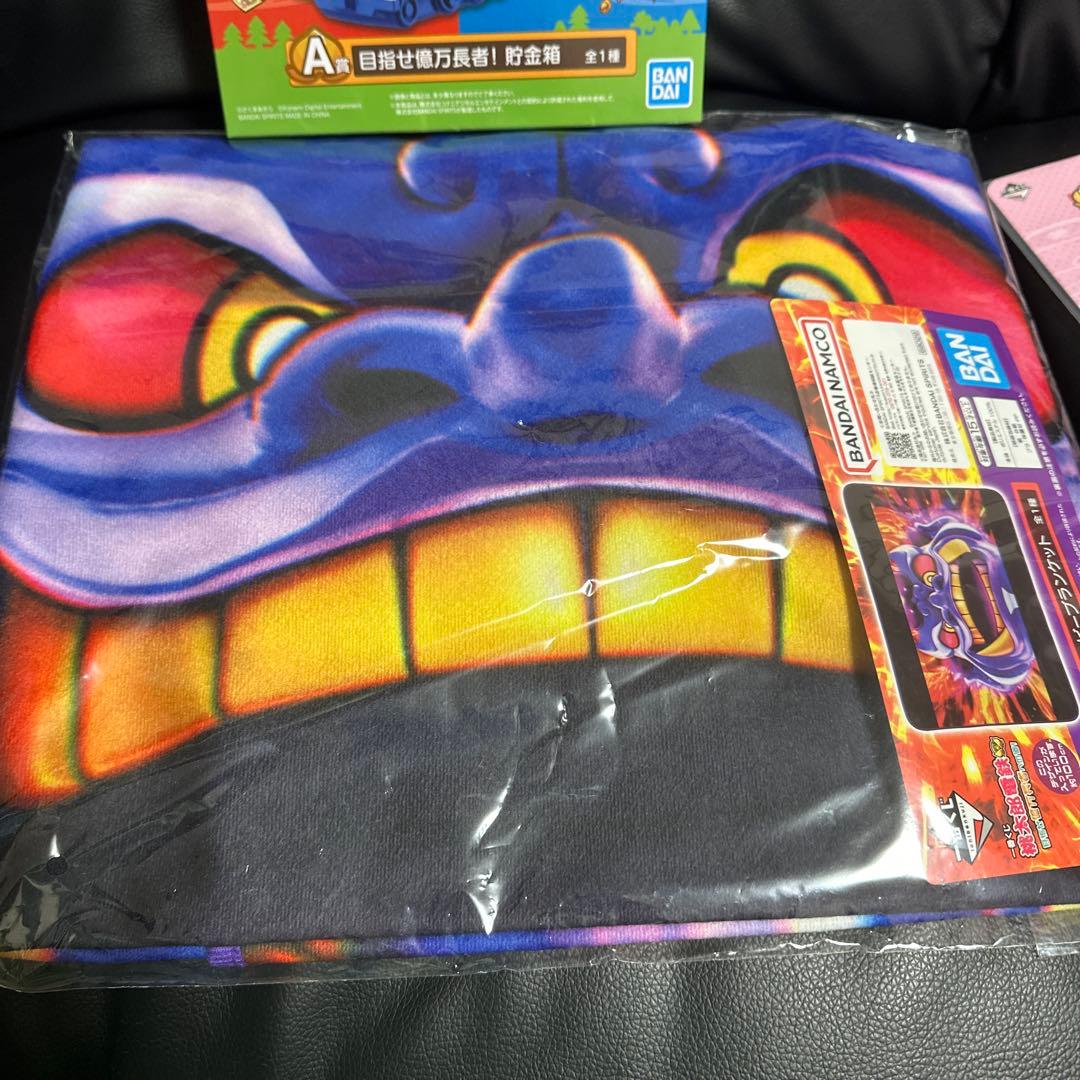 一番くじ 桃太郎電鉄 目指せ億万長者への道！A賞 B賞 下位賞