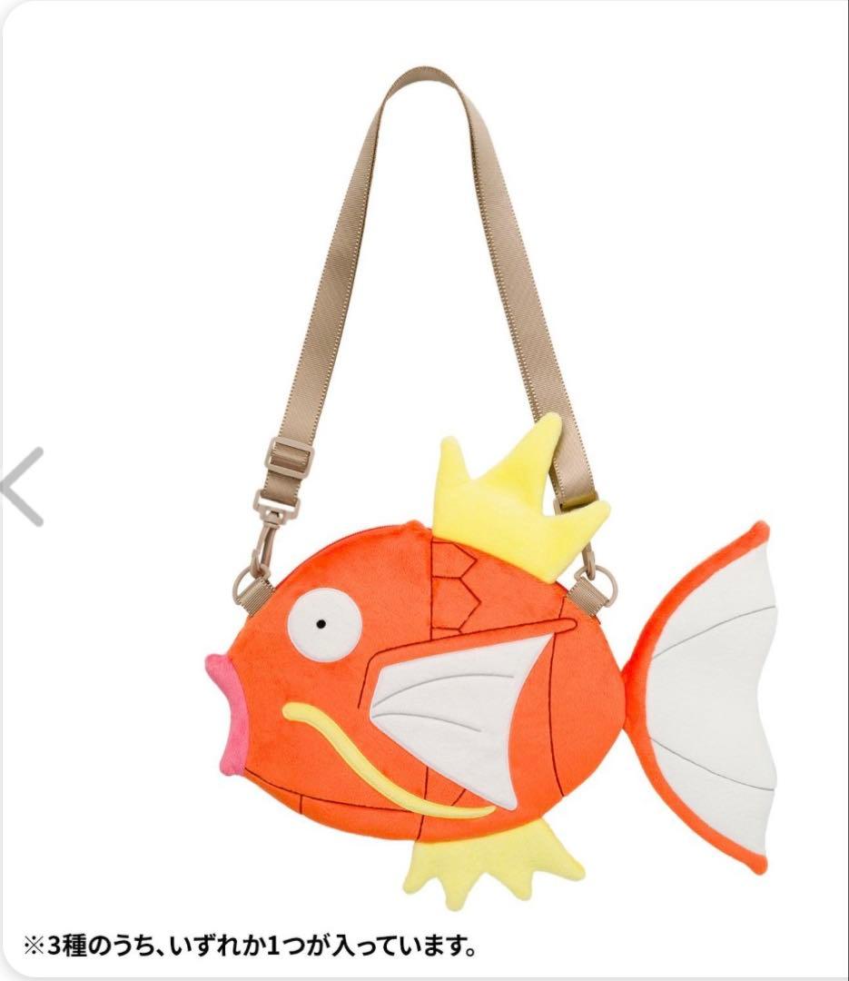 【新品未開封】 ピカピカボックス 2026