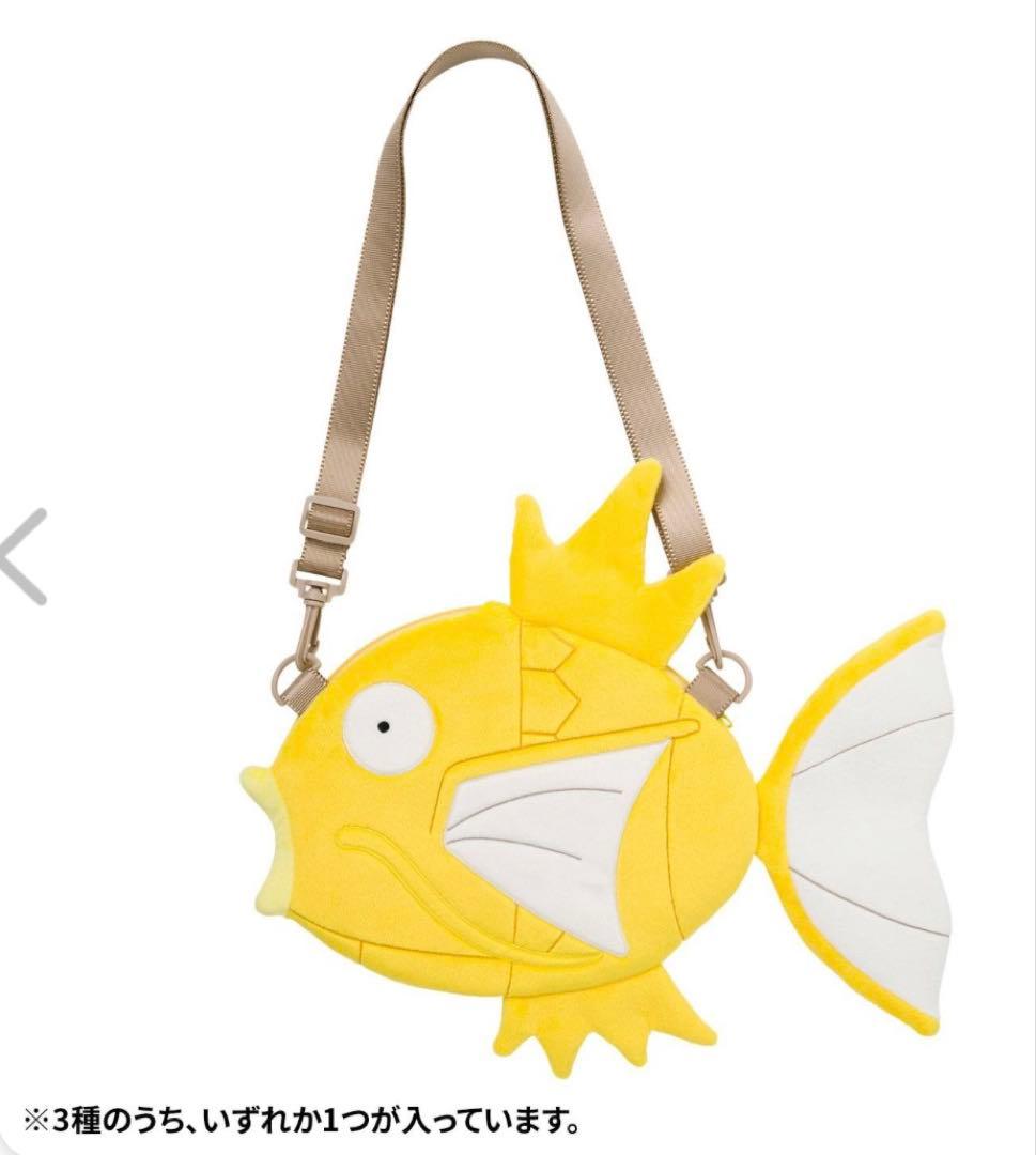 【新品未開封】 ピカピカボックス 2026