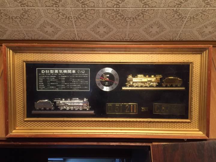 蒸気機関車記念品時計(D51)