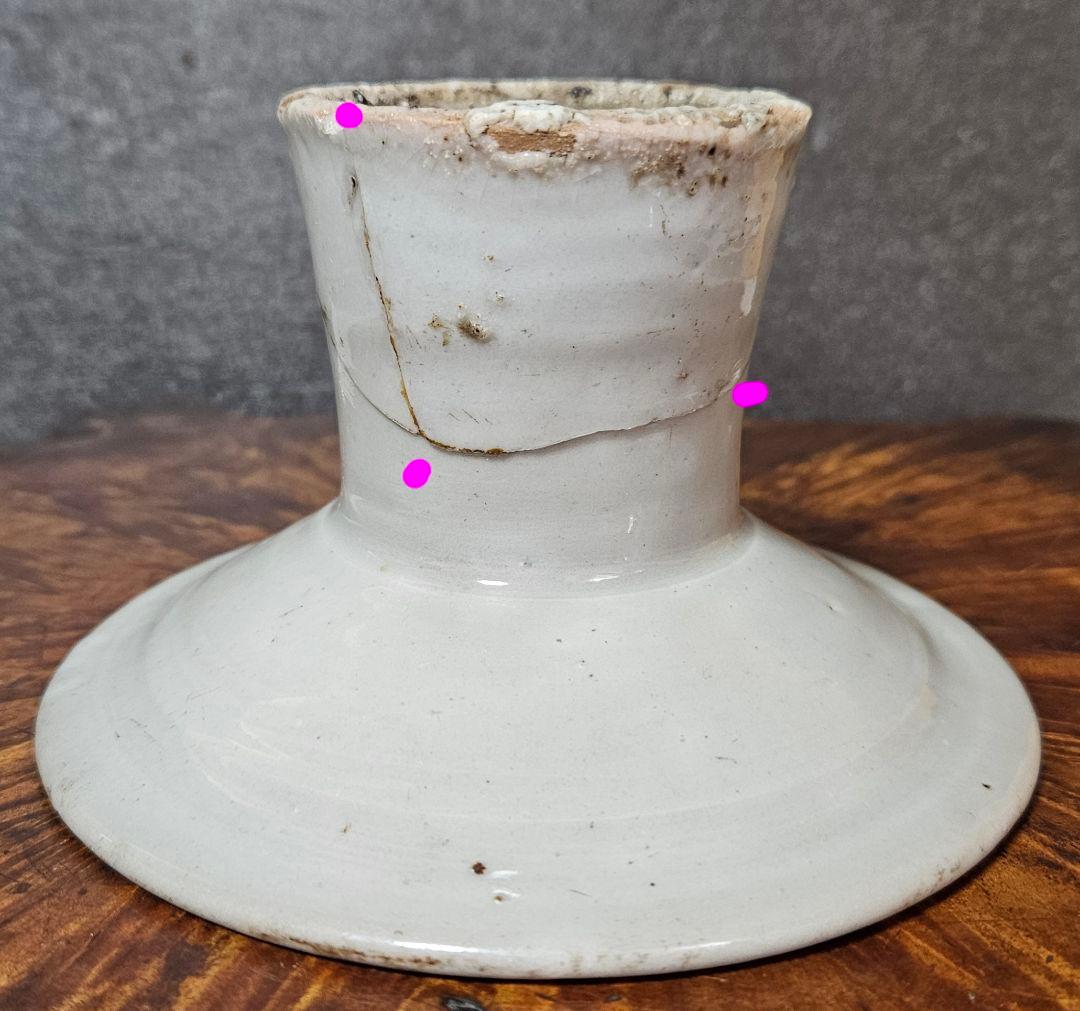 李氏朝鮮時代　李朝白磁　高台皿　台皿　祭器　高坏　李朝白磁皿　李朝堅手　李朝工芸