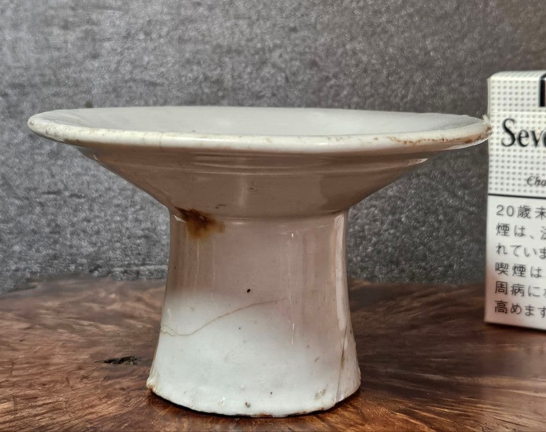 李氏朝鮮時代　李朝白磁　高台皿　台皿　祭器　高坏　李朝白磁皿　李朝堅手　李朝工芸