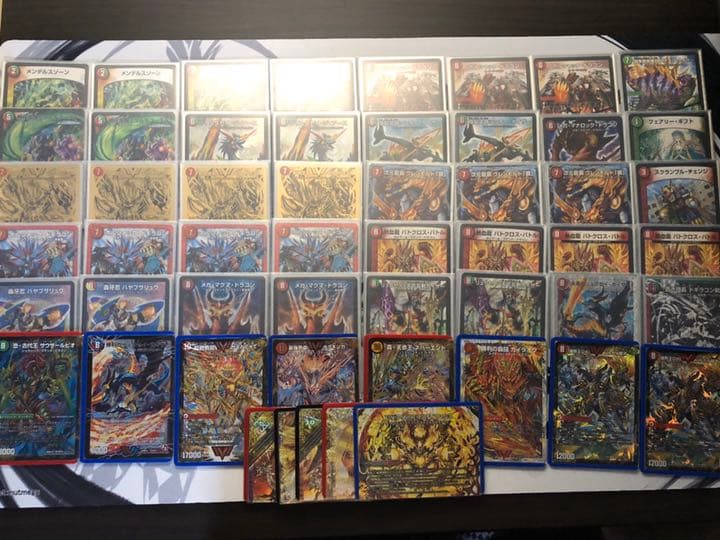 モルトNEXT デッキ