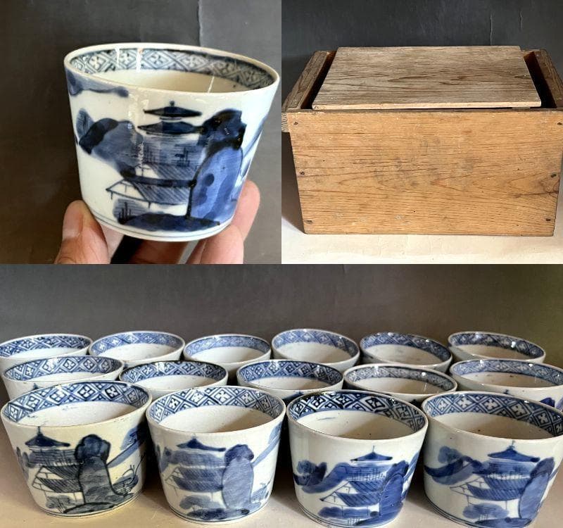 蕎麦猪口●手描きソバチョコ(江戸後期)伊万里染付山里図 15客 酒器時代物骨董■
