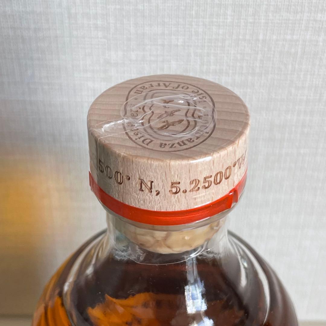 アラン 10年 アランバーレイ 国内未発売 18000本限定