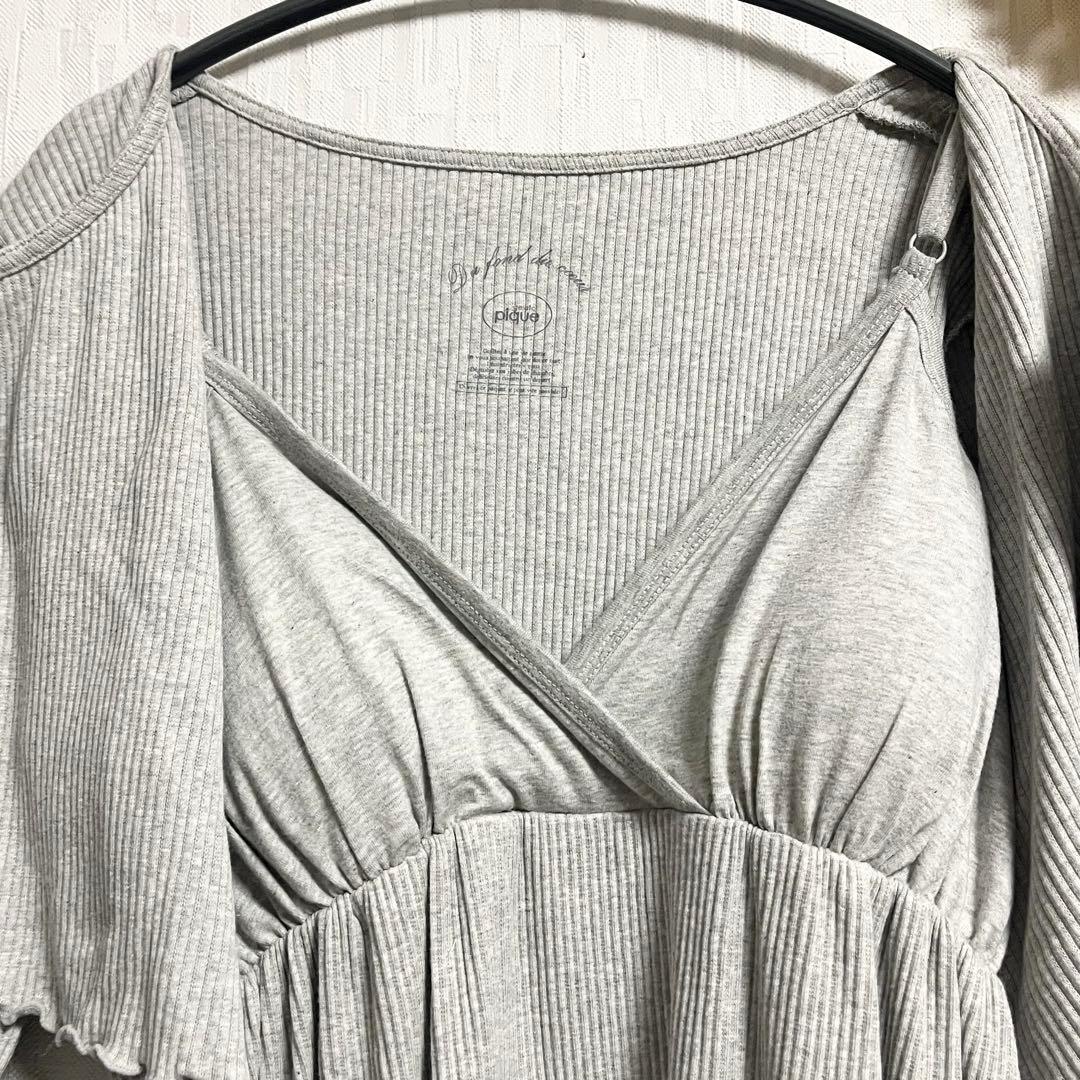 タグ付き ジェラートピケ　マタニティリブワンピース フリーサイズ グレー 長袖