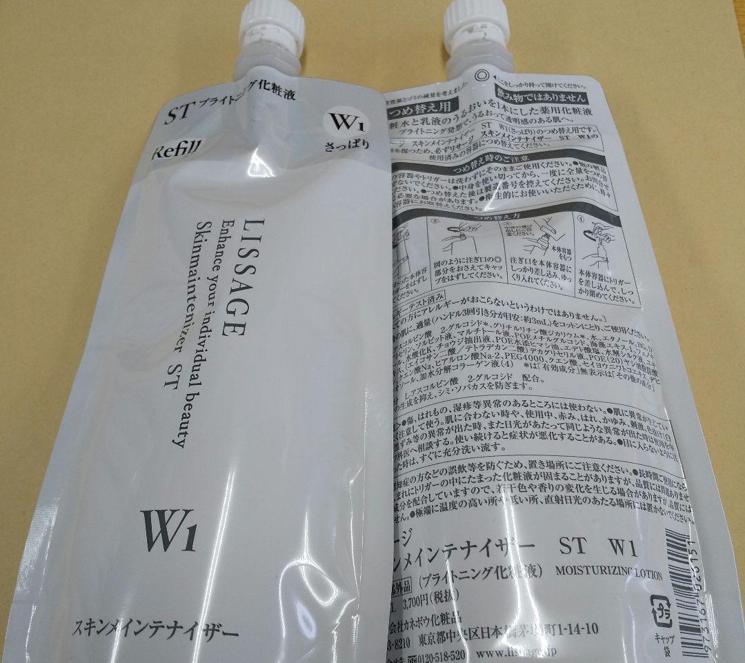 あい（感謝）/5