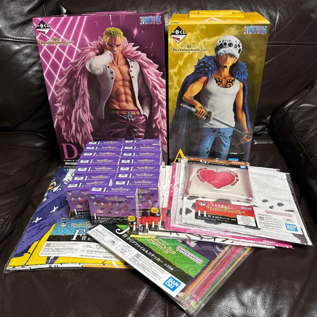 一番くじ ワンピース The Unbreakable Law 41セット 新品