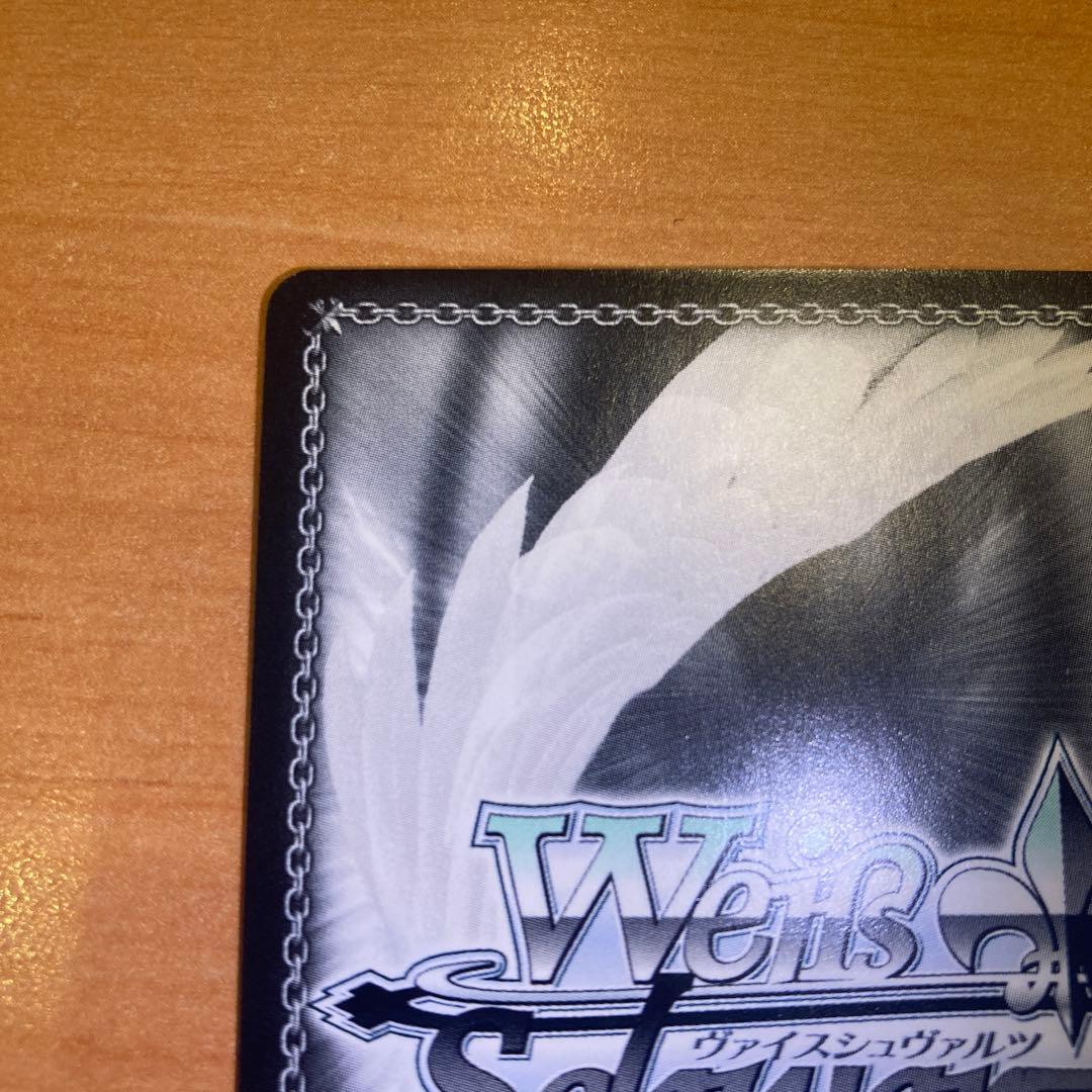 ヴァイスシュヴァルツ リゼロ 何でもお任せ レム SP　サイン