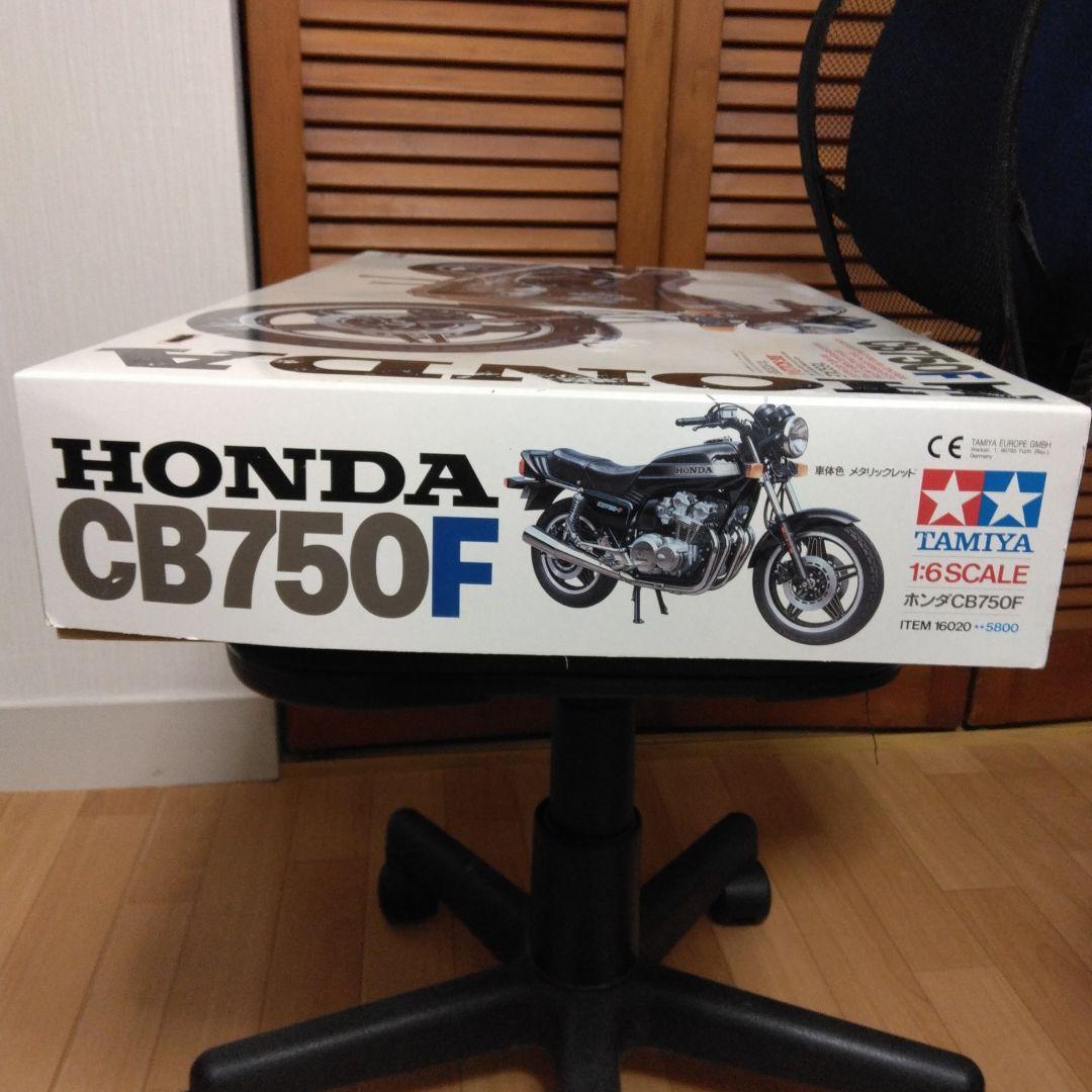 プロフ必読お願いします。HONDA CB750F1／6スケールプラモデル。