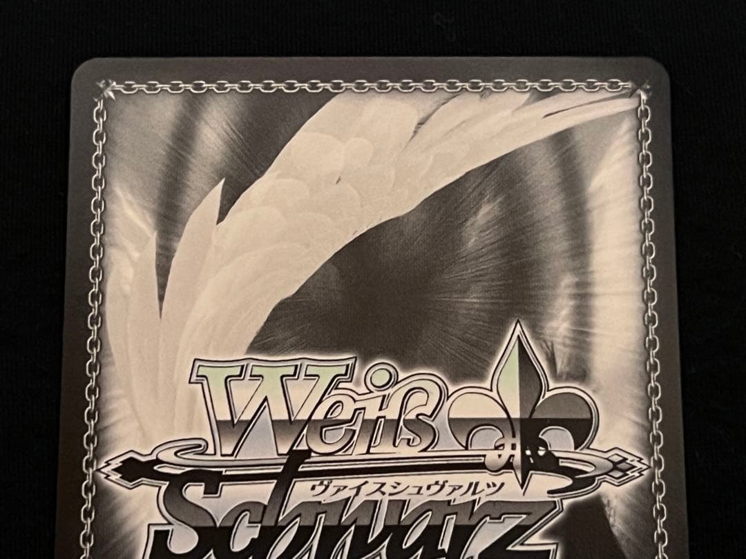 ヴァイスシュヴァルツ Key25th リトルバスターズ！ SSP