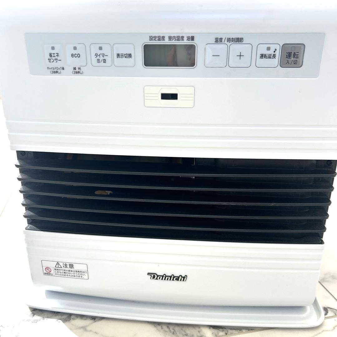 Dainichiブルーヒーター　FW-5717SDR（本州限定）
