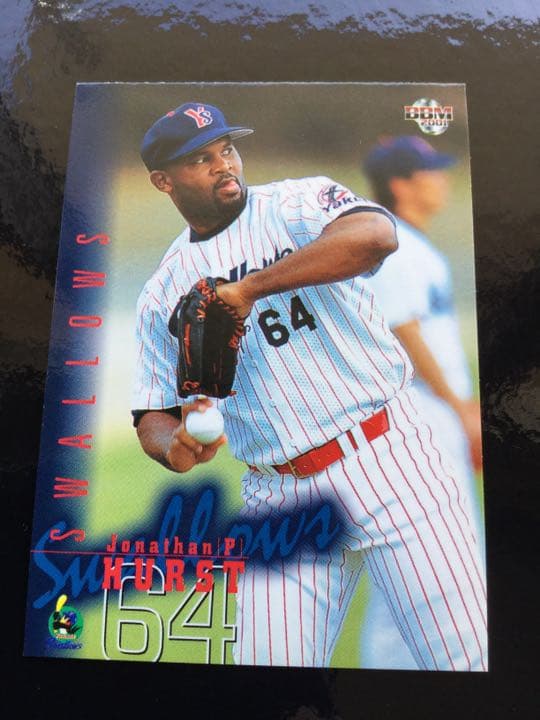 157 BBM2001 ヤクルト No.106 ハースト