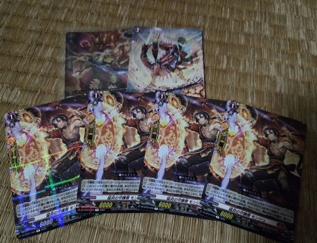 ヴァンガード 天輪鳳竜 ニルヴァーナ・ジーヴァ　デッキパーツセット　高レア