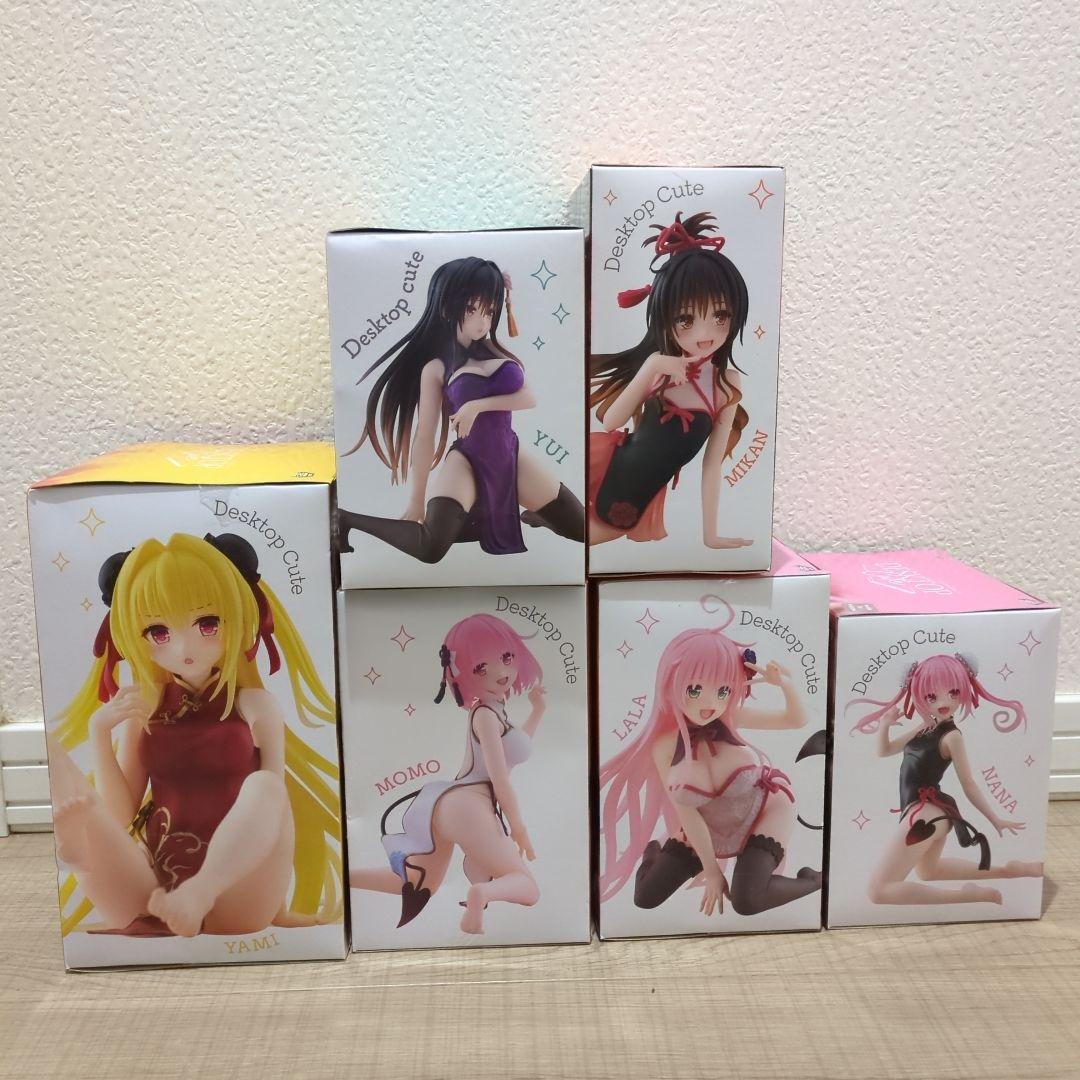 ToLOVEる Desktop Cute チャイナドレスver. フィギュア