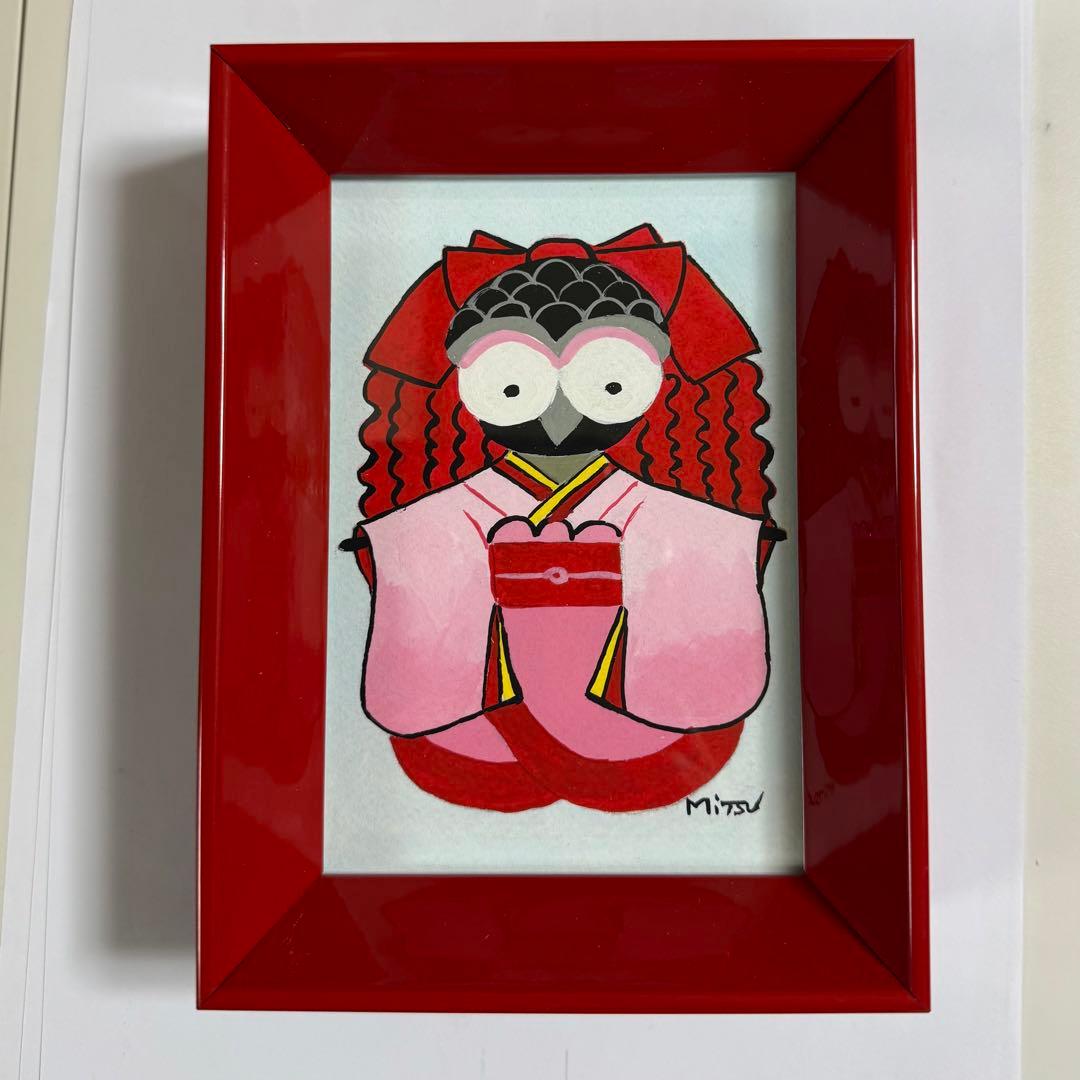 ふくひめ　7女　(水彩画)