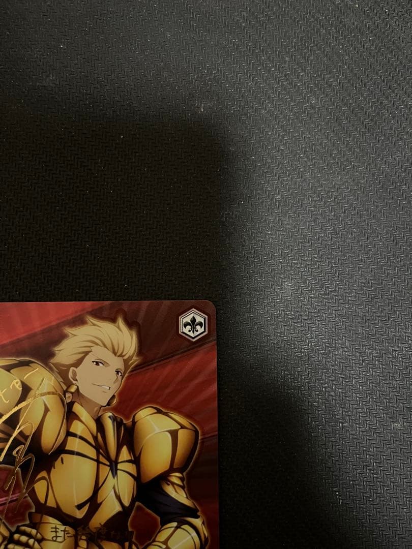 万象の王 アーチャー　SP ヴァイスシュバルツ　サイン　fate フェイト