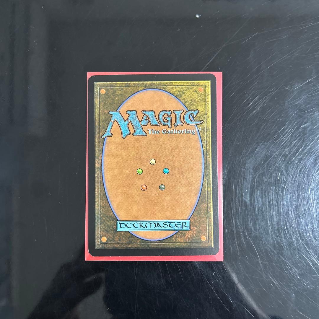 血染めの月　9版　foil MTG