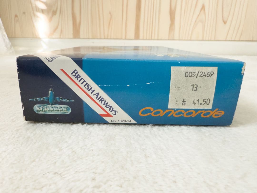 【希少/ヴィンテージ】Schabak社製コンコルド 1:250 BA 旧西ドイツ