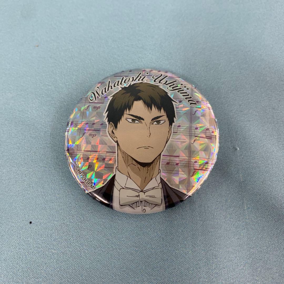 牛島若利 「ハイキュー!! コンサート 2018 トレーディング缶バッジB」