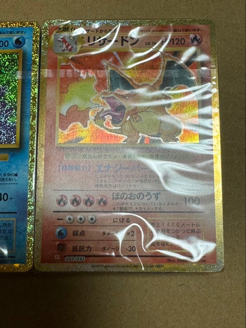 ポケモンカードクラシック　未開封　デッキ3種　リザードン　カメックス　フシギバナ