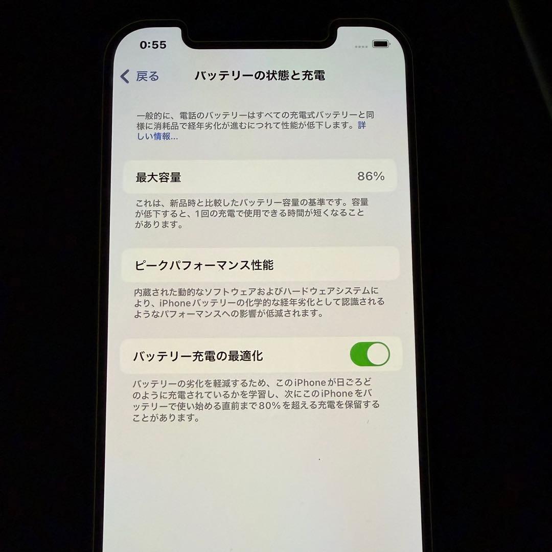 Apple iPhone 12 ブラック 本体
