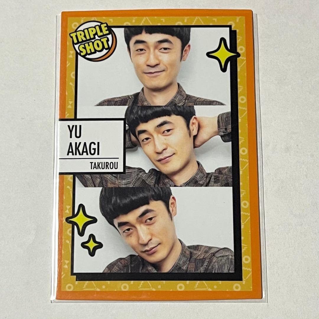 たくろう よしもとコレカ 赤木裕 きむらバンド カード まとめ売り