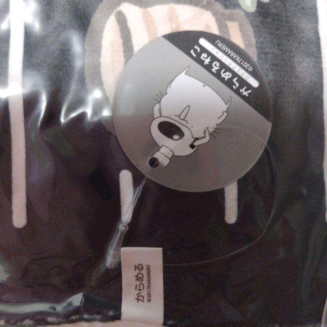 からめるねこスクエアクッション