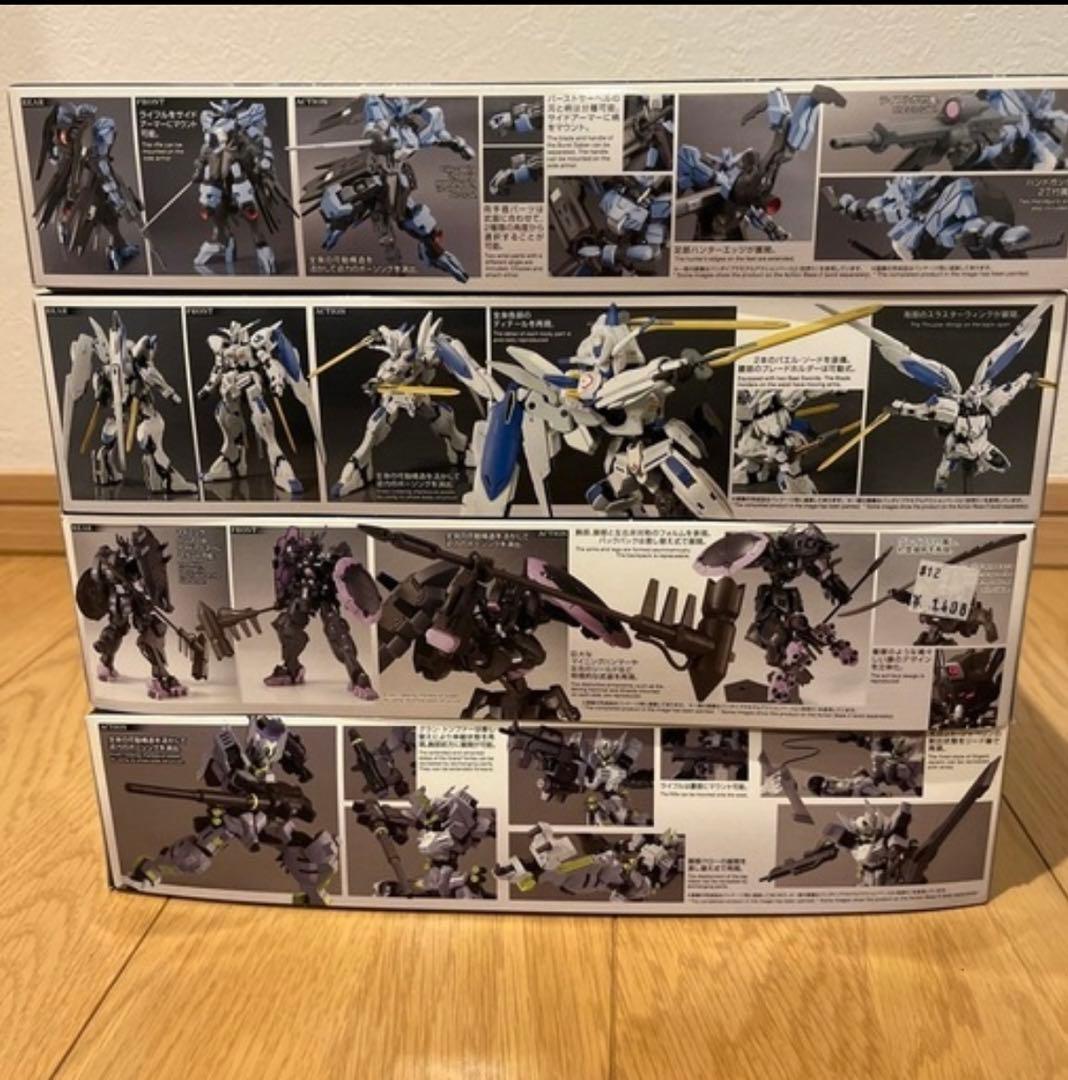 HG オルフェンズ 未組み立てキット 4点セット