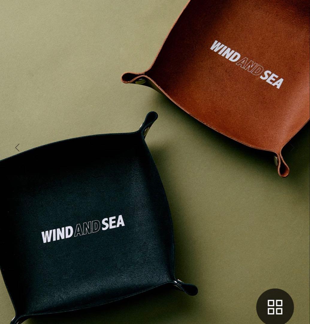 ウィンダンシー SEA LEATHER TRAY ブラウン 小物入れ