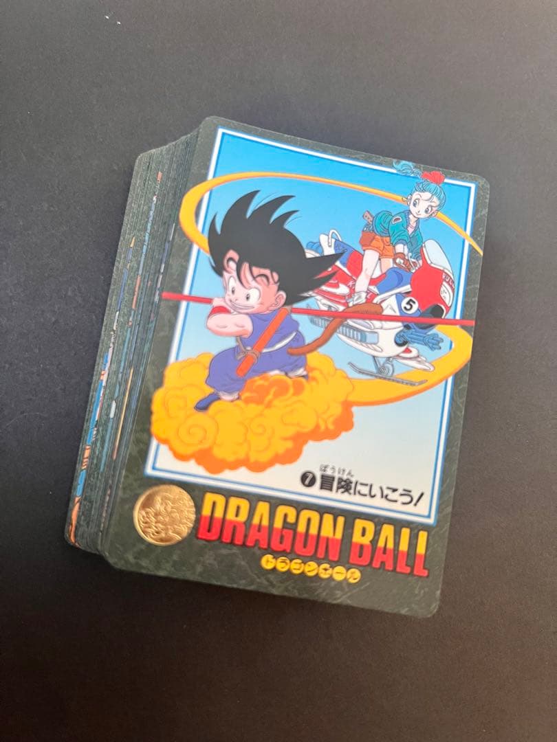 【並上】ビジュアルアドベンチャー　ノーマルコンプ　ドラゴンボール　カードダス